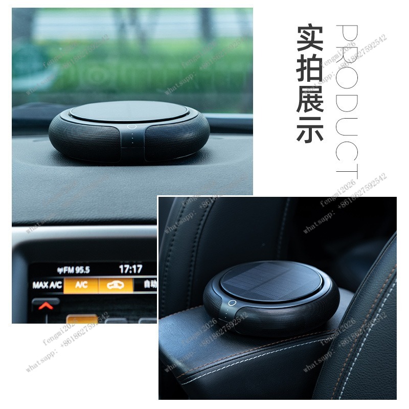 Car Air Purifier with Aroma Fu - Odor Eliminator Car incelemesi ve fiyatı