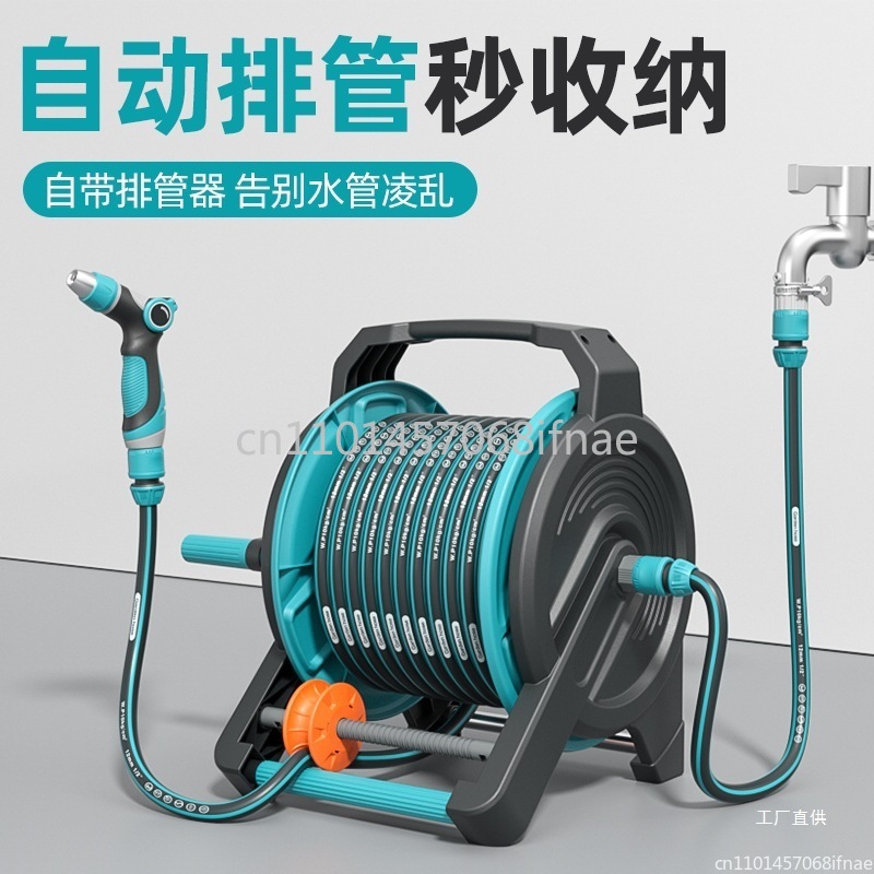 Car wash water gun tool househ - Car Shampoo Ph incelemesi ve fiyatı