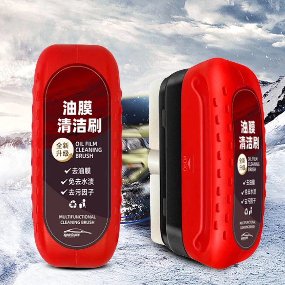 Car Glass Oil Film Remover Aut - Car Cleaning Brush incelemesi ve fiyatı